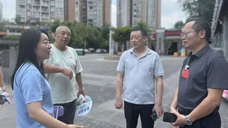 微信图片_2025-08-30_142615_225.jpg