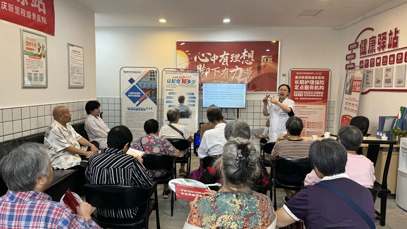 微信图片_2025-09-12_145139_811.jpg