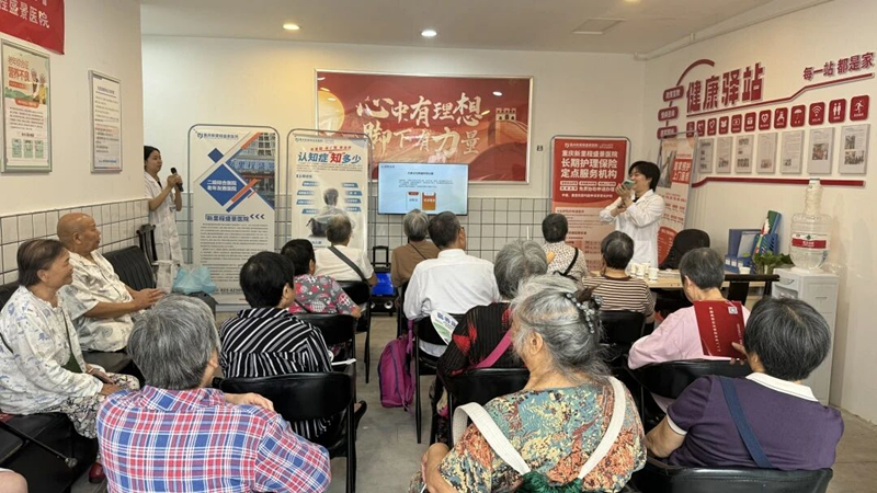 微信图片_2025-09-12_145147_931.jpg