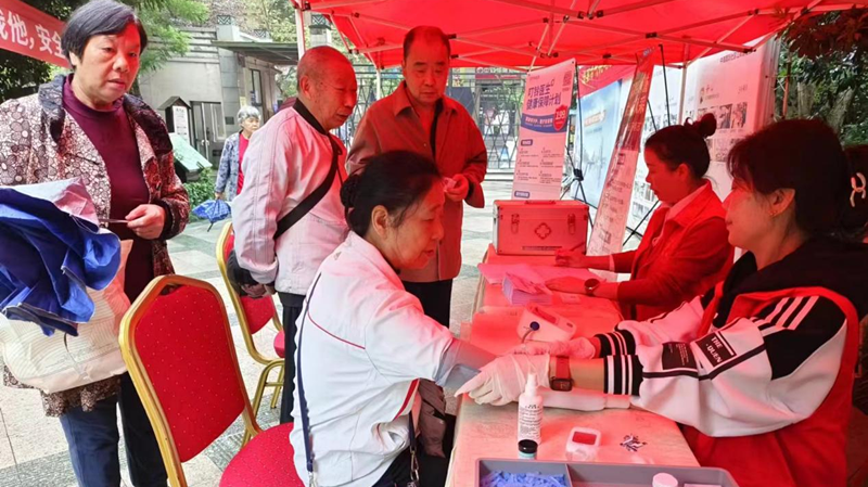 微信图片_20241016152725.png