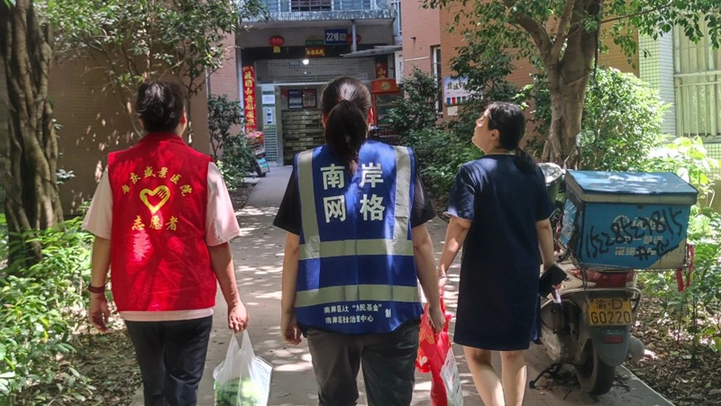 微信图片_20250713090415.jpg