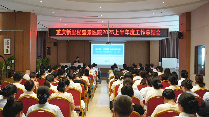 微信图片_20250718183318_副本_副本.jpg