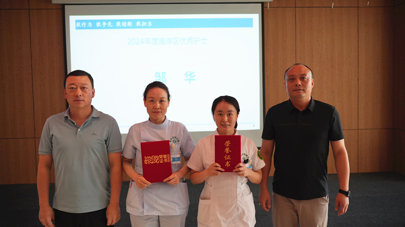 微信图片_20250718183507_副本_副本.jpg